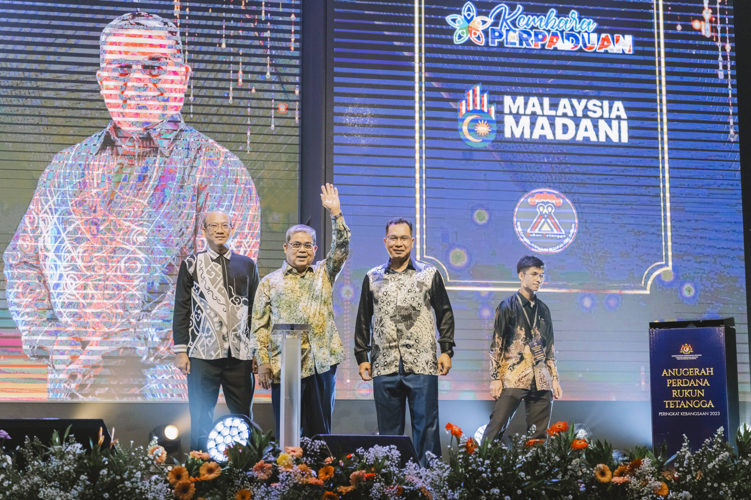 Anugerah Perdana Rukun Tetanga 2023