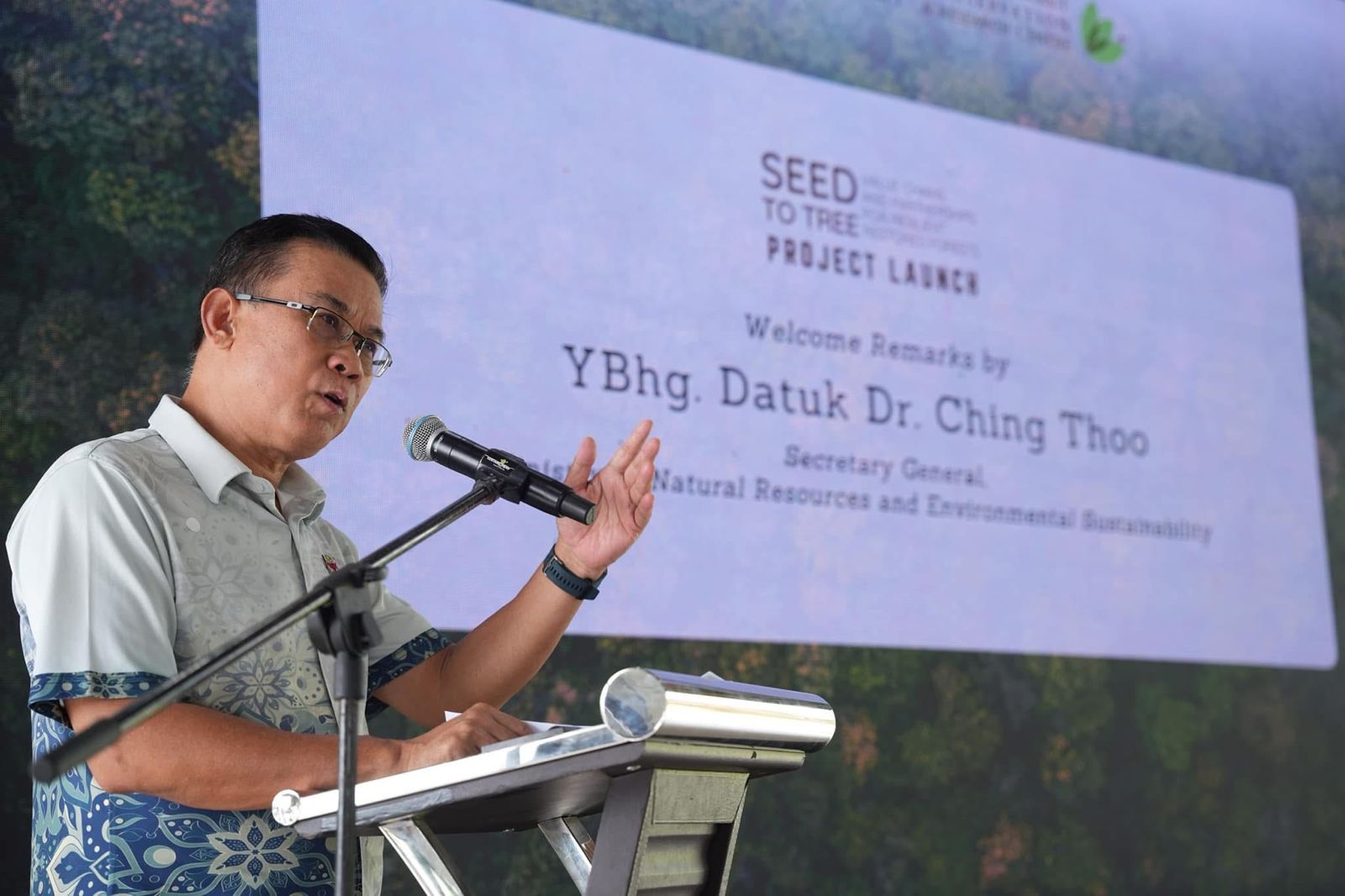 Seed to Tree Project Launch 2025